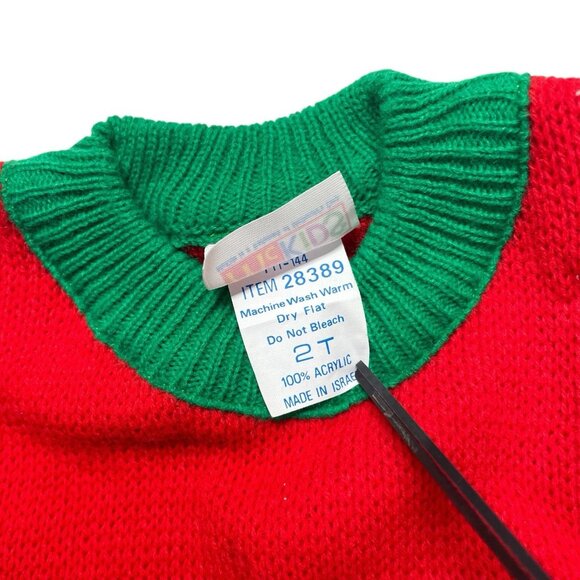 Vintage McDonalds McKids Airplane Knit Sweater Boys Size 2T - Picture 6 of 9